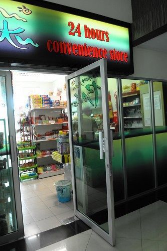 Seri Malaysia